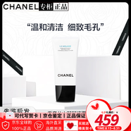 香奈兒（Chanel）官方旗艦正品山茶花潔面乳洗面奶溫和清潔七夕情人節(jié)生日禮物 香奈兒山茶花洗面奶150ml