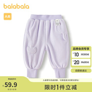 巴拉巴拉寶寶褲子男童長(cháng)褲女童加絨褲2024冬裝運動(dòng)褲搖粒絨潮208424108205