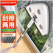 佳幫手擦玻璃神器高層窗外玻璃刮水器擦窗戶神器家政專用清潔工具