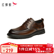 紅蜻蜓休閑皮鞋秋冬季商務(wù)正裝通勤軟底舒適皮鞋WHA44290 棕色 42