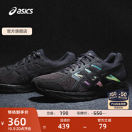 亞瑟士ASICS男鞋緩沖透氣跑步鞋運(yùn)動(dòng)鞋網(wǎng)面回彈跑鞋GEL-CONTEND 4 黑色/黑色 39