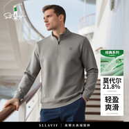 薩拉維夫（SLLAVIF）品牌新款半拉鏈大碼衛衣青中年男士半開(kāi)衫寬松長(cháng)袖T恤休閑 灰 6XL