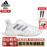 阿迪達斯 （adidas）高爾夫球鞋男士25新款時尚輕便透氣輕量緩震B(yǎng)OA系帶GOLF運動男鞋 GY9820 白/一號黑/晶白(系帶款) 46 （UK10.5）