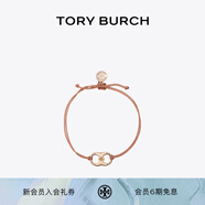 Tory Burch 湯麗柏琦 “懷夢(mèng)前行”手鏈TB 143017 玫瑰金 678