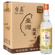 臺島高粱酒糧食酒白酒600ml 濃香型 45度 600mL 6瓶