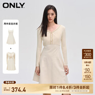 ONLYONLY時(shí)尚針織收腰傘裙套裝短裙連衣裙女|124107001 A03 毛藝灰色WHITECAP GRAY L (170) 88A