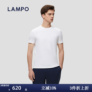 藍(lán)豹（LAMPO）【不止于絲】春夏男士休閑短袖男白色素面絲棉混紡圓領(lǐng)男士T恤 白色 2XL (52)