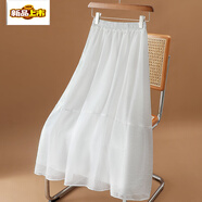 初徑2025新款紗裙女半身裙秋季高腰顯瘦a字裙子口袋中長(cháng)款網(wǎng)紗裙 白色 S