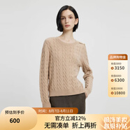 PRICH【羊絨+羊毛】氣質(zhì)絞花針織衫冬季新款長(zhǎng)袖保暖毛衣女 11駝色 XL 175