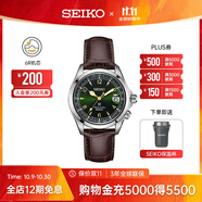 精工手表男款登山者經(jīng)典復(fù)古腕表戶(hù)外運(yùn)動(dòng)機(jī)械表 情侶送禮 節(jié)日禮物 SPB121J1