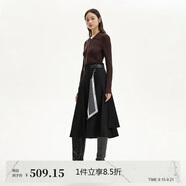 VEROMODA 半身裙2024早秋新款可拆卸腰帶飄帶裝飾A擺中長(cháng)裙324316064