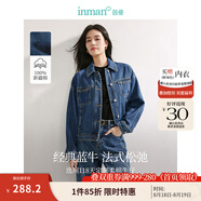 茵曼（INMAN）章若楠同款復古休閑女裝短款牛仔外套2025年秋季新款長袖上衣 牛仔藍-經典款-18438139 S