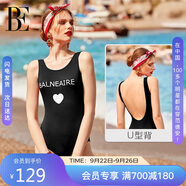 范德安（BALNEAIRE）【吉克雋逸同款】小紅心系列海邊防曬連體泳衣顯瘦XL 60551