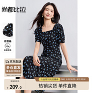 尚都比拉法式連衣裙女夏季方領(lǐng)堆堆袖情人節(jié)禮物浪漫波點(diǎn)抽褶開叉A字裙