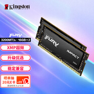 金士頓 (Kingston) FURY 32GB(16G×2)套裝 DDR4 3200 筆記本內(nèi)存條 Impact風(fēng)暴系列 駭客神條