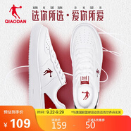 喬丹男鞋板鞋運(yùn)動(dòng)鞋皮革面空軍一號(hào)休閑百搭厚底增高小白鞋