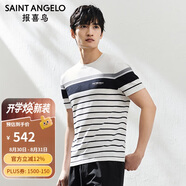 報喜鳥（SAINT ANGELO）輕柔紗圓領(lǐng)短袖T恤男士時尚休閑直筒上衣EST241903U白48