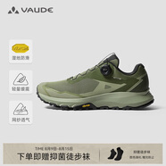 巍德（VAUDE）括蒼BOA徒步鞋男戶(hù)外透氣登山鞋凱樂(lè)石聯(lián)名 低幫V底耐磨輕量防滑