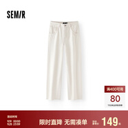森馬（Semir）森柔牛仔丨牛仔褲女抓毛闊腿褲2025冬季顯腿長(zhǎng)拖地褲109725124002