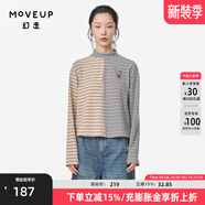 幻走（MOVEUP）2024秋季新款.FUN系列條紋撞色拼接章仔設(shè)計(jì)師短款T恤女 灰藍(lán)條紋 L