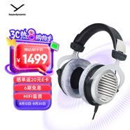 拜雅（beyerdynamic） DT990 頭戴式 高解析 HIFI動(dòng)圈 開放式耳機(jī)  32歐低阻版