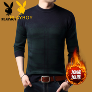 花花公子加絨加厚毛衣男中青年圓領(lǐng)寬松長(cháng)袖T恤男士針織衫打底衫潮 8956綠色--加絨加厚 2XL 180碼