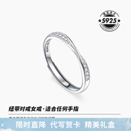 卡蒂羅莫比烏斯999銀情侶戒指銀一對戒求婚可調節生日禮物送女友 925銀-女單戒-優(yōu)雅款