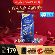 瑞士蓮（Lindt）【官方正品】軟心黑巧克力600g袋裝 糖果 零食 七夕情人節(jié)禮物