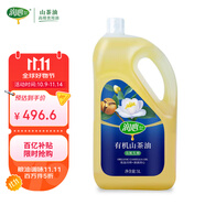 潤心山茶油 有機油茶籽油 低溫壓榨食用油生榨5L