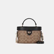 蔻馳（COACH）奢侈品女包KAY盒子包手提斜挎包棕色【品牌授權(quán)】七夕情人節(jié)禮物
