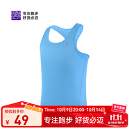 必邁新款跑步運動(dòng)訓練背心健身吸汗輕薄工字背心吸濕排汗 蔚藍色【男】 2XL