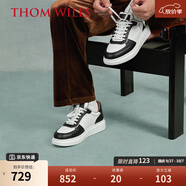 THOM WILLS厚底板鞋男款2024新款休閑增高百搭真皮夏季經(jīng)典trainer小白鞋 黑白色G864 37 /5.5碼