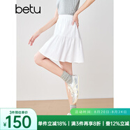 百圖betu女裝2025夏季新款半身裙橡筋腰時(shí)髦暗提花短裙裙子女2503T71 白色 M