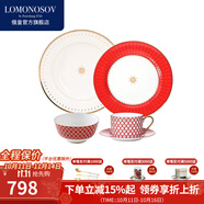 Lomonosov俄皇餐具STAR系列西餐盤歐式金邊骨瓷盤子ins風(fēng)喬遷禮高顏值瓷器 STAR系列紅色1人食D