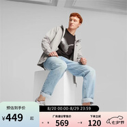 彪馬PUMA休閑板鞋小白鞋男女經(jīng)典復(fù)古百搭透氣CAVEN 392290 36