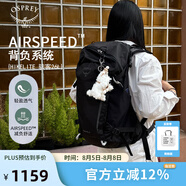 OSPREY 駭客26L登山包 男女徒步雙肩包 戶(hù)外輕便旅行包 多功能背包 黑色