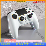 京盞PS5手柄PC電腦steam藍牙ds5/slim游戲控制器黑悟空ps5pro手柄 4015白色【PS5無(wú)線(xiàn)手柄】