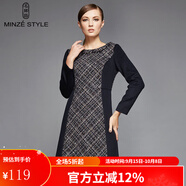 名師路品牌女裝毛呢連衣裙長袖秋冬裝新款簡約A字連衣裙 黑色88 M