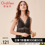 歐迪芬睡衣家居服薄款V領蕾絲花卉女士睡裙鏤空拼接款短裙睡衣 XH0101