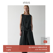 INSISFEMME【小桃同款】棉質(zhì)2025夏季款腰部挽結(jié)抽褶不對(duì)稱(chēng)下擺無(wú)袖連衣裙女 捷克黑 S