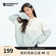 Dangerous people薛之謙dsp漸變仿貂毛時(shí)尚寬松圓領(lǐng)套頭毛衣針織衫 白色 S