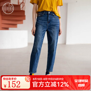 非魚非魚2024秋冬款百搭小腳牛仔褲修身顯瘦九分褲子復(fù)古洗水女褲 牛仔藍(lán) L