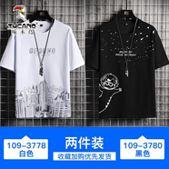啄木鳥(niǎo)【兩件裝】T恤男2025秋冬季新款衛(wèi)衣男休閑百搭圓領(lǐng)長(zhǎng)袖打底衫男 3778白色+3780黑色 XL