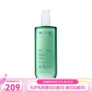 碧歐泉（BIOTHERM）【專享】女士綠活泉潤透爽膚水 化妝水 七夕送禮 400ml