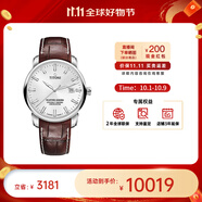 梅花（Titoni） 大師系列自動(dòng)機械男士腕表41mm中秋送禮 皮帶銀色83188 S-ST-575