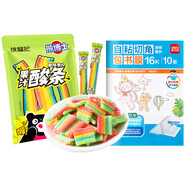開(kāi)學(xué)組合 得力16K/10頁(yè)透明磨砂書(shū)皮&徐福記熊博士酸條軟糖60g
