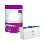 纖見(jiàn)洗衣機槽清洗劑強力除垢神器 除垢劑1瓶