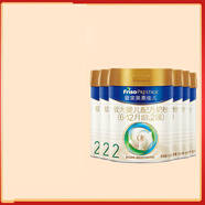 美素佳兒（Friso）皇家美素佳兒 官方授權(quán)店嬰幼兒配方奶粉 荷蘭原裝進口 2段400g*6罐