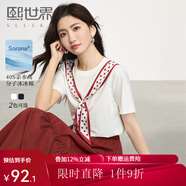 熙世界sllsky法式絲巾領(lǐng)結(jié)印花短袖t恤設(shè)計感2025夏新款正肩體恤上衣 荔枝白 上衣 2XL