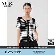 衣香麗影黑白條紋T恤女夏季新款優(yōu)雅氣質(zhì)上衣 黑色幾何 L